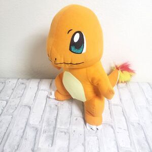 Official Pokémon Charmander 8-inch Plush Toy 15"